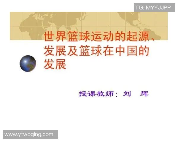 探索足球奥运会的历史演变与未来发展趋势分析