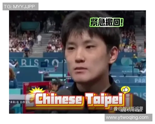 张继科与张本智和的乒乓对决谁能笑到最后精彩回顾与分析